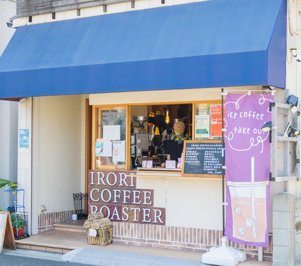 店舗正面