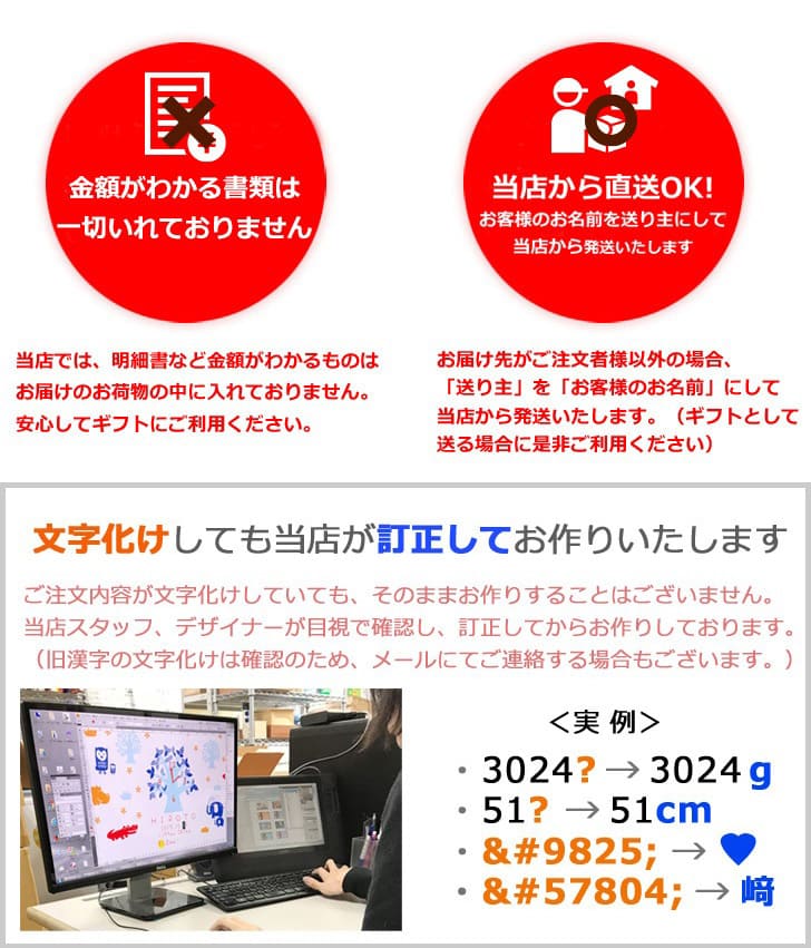 IRORIオリジナルドリップバッグおうち用セット12袋