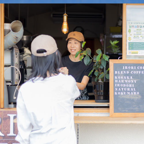 店頭販売